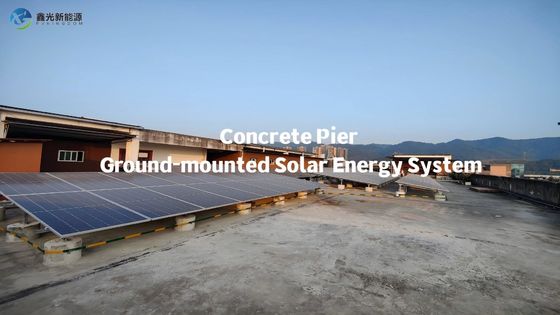 Sistem Surya atap terdistribusi industri - atap datar semen tipe 1