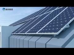 Sistem Pengisian Surya-Sistem Pengisian Surya Rumah Tangga
